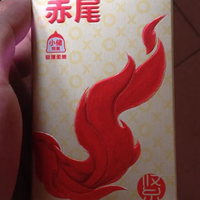 防脱防滑，赤尾小储款实测如何？
