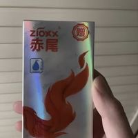 赤尾铂金无储｜贴近无感的亲密体验