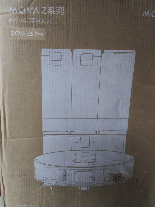 闲鱼捡漏！229拿下MOVA Z5 Pro，堪称垃圾佬的宝藏地方