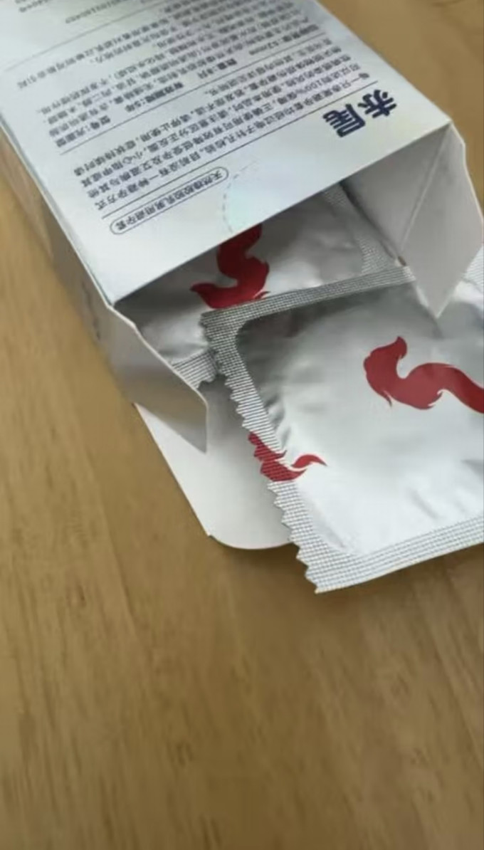 安全避孕