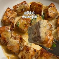 三文鱼这么做爆炸好吃🔥10分钟搞定即可当零食也可搭意面