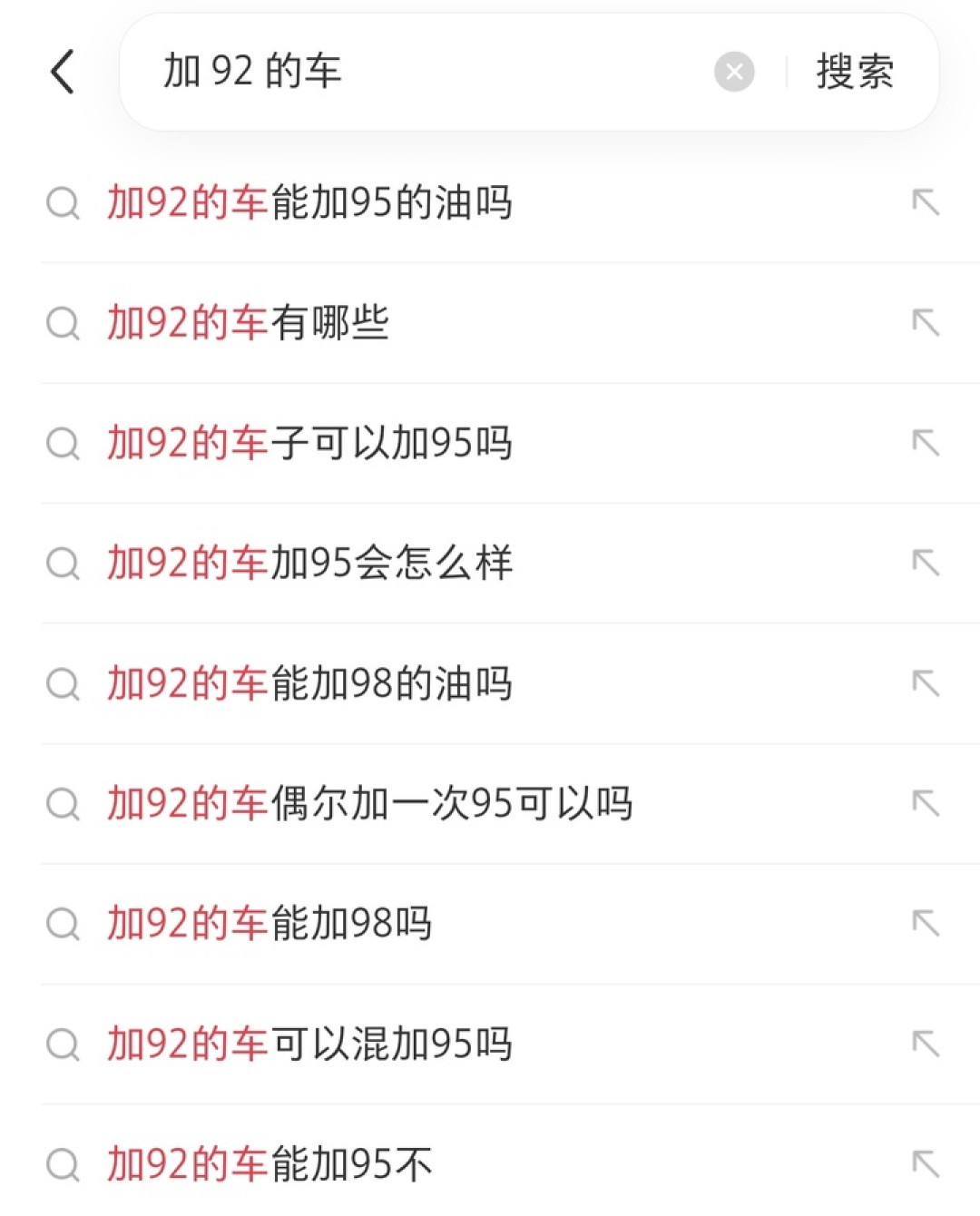还没上市就被「网暴」,小米澎程 N90 能加 92,得罪了谁?