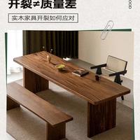 实木家具开裂变形不是木头娇气，是买之前少问了一句话