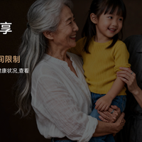 两款智能戒指深度横评：凌拓vs追觅谁更值得入手？看完不纠结