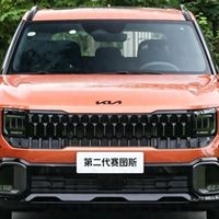 全新设计科技舒适配置拉满，标配L2辅助驾驶的全新赛图斯来了