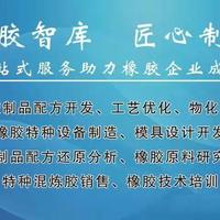 东北防滑链选哪个？牛筋链-20℃以下能用吗？一张图说清楚
