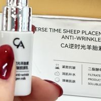 哪些面霜可以淡纹提亮？抗老双效面霜推荐，4款面霜实测 全能抗老