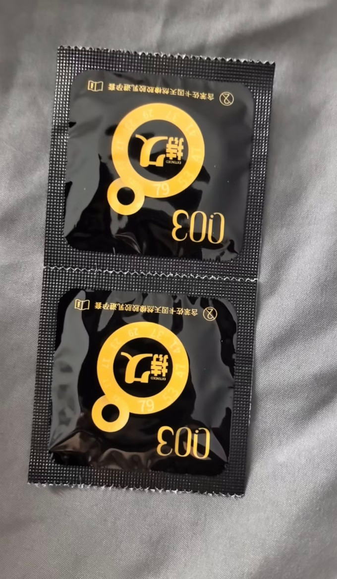 安全避孕