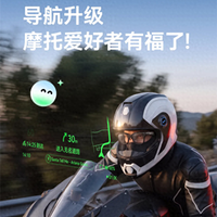 花大价钱买的AI降噪头盔耳机，为何上了高速还是听不清？老司机说出了真相