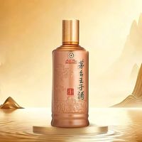 398跌到258，酱香经典2026版值不值？和同价位金王子横评