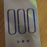 赤尾000：超薄玻尿酸避孕套