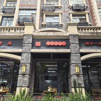 这些奖都是谁给评的呀!?郑州必吃榜食肆·宋老三苏肉老店