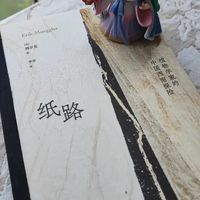 两代纳西向导用脚底板踩出植物学史，却被学术署名栏遗忘百年