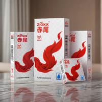 非共价桥接玻尿酸润滑技术