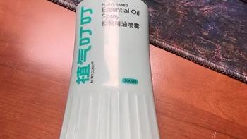 电热蚊香液真比精油管用？实测数据告诉你答案，冤枉钱别花了