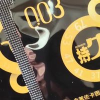 干涩不适不存在!赤尾玻尿酸安全套分享