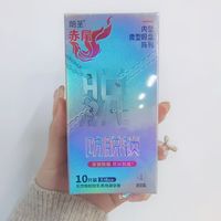 情侣多年回购|赤尾上手体验,新手选购指南