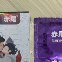 看不懂参数？赤尾核心优势大白话拆解