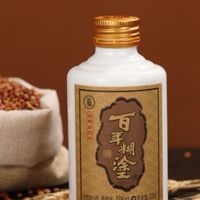 方寸小瓶藏匠心!百年糊涂经典小百年——烟火日常的治愈好酒