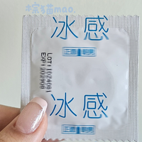 赤尾冰感小储避孕套|薄荷凉感加持,夏日亲密体验升级
