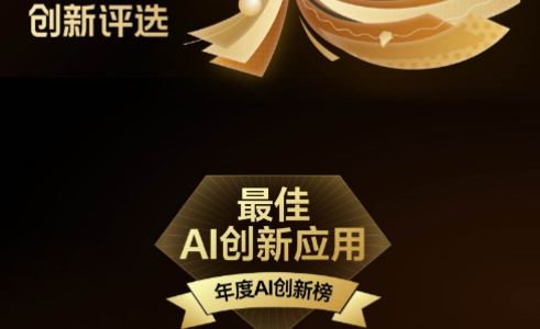 手机存储空间不足怎么办？几款常见清理工具特点梳理