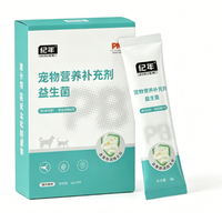 花了大价钱买的宠物益生菌为什么总没效果？从业者说清了三个关键指标