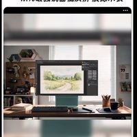 X3A刚成“断货王”，TCL又推X3B：这次把OLED显示器的痛点解决了