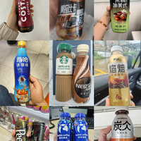 无糖咖啡液旅行装横评:吉饮、永璞、隅田川谁是便携王者