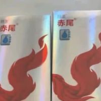 赤尾铂金无储|贴近无感的亲密体验