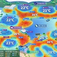 长沙旅游怎么选?大王山度假区一日游与深度游决策指南