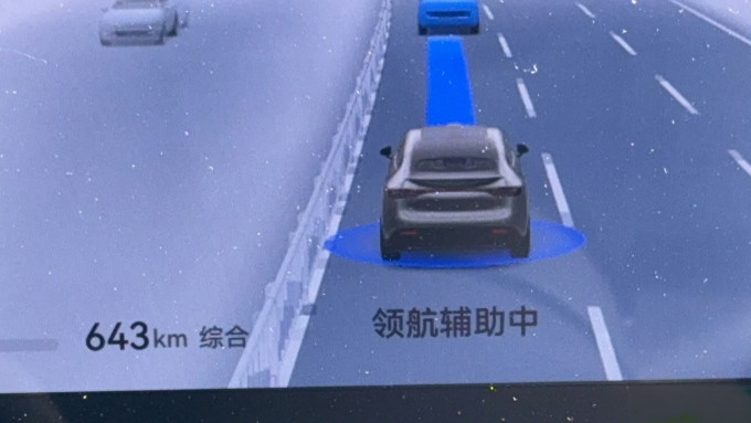 唯颖智能HUD抬头显示器