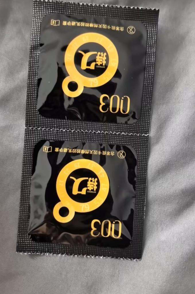 安全避孕