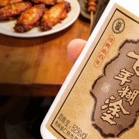 卸下疲惫,自在小酌丨百年糊涂三款浓香好酒适配每一段松弛时光