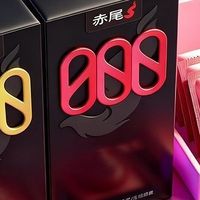 温柔赴爱意——赤尾情侣真实实测分享｜赤尾
