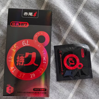 敏感男生自救,赤尾持久款,缓解亲密焦虑