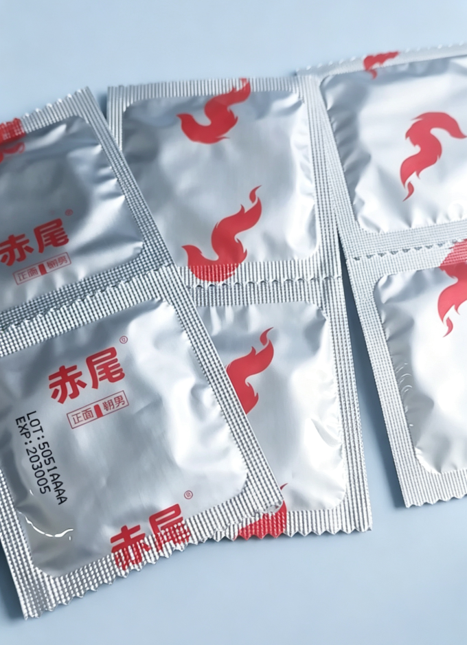 赤尾安全避孕