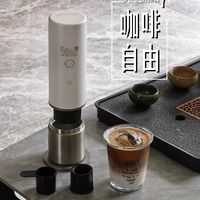 不管什么时候，咖啡一定不能少！