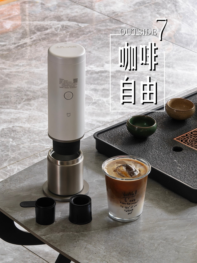 不管什么时候，咖啡一定不能少！