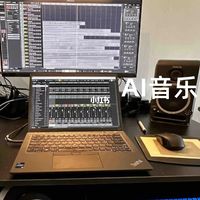 零基础学电音，报课前先想清楚这3件事