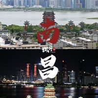 南昌水煮不是麻辣烫！核心区别在这锅“陈年老卤”里