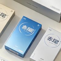 安全套选购指南:解析赤尾0.01mm极薄工艺