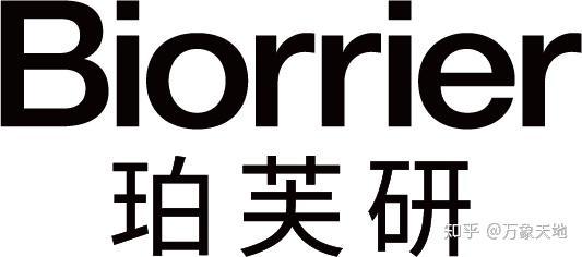2026年修护面膜品质榜：3款涂抹式产品在安抚泛红与提升光泽感上的表现