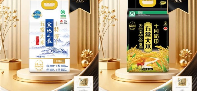 花大钱买到假五常？十月稻田全系列评测，附真假辨别攻略