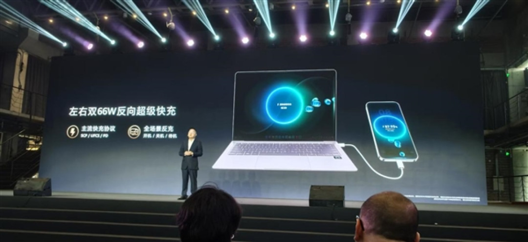 华为全新麒麟CPU公布!性能大增23%:华为史上最轻笔记本首发搭载