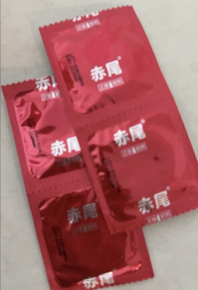 安全避孕