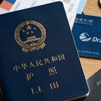 免费国内机场/高铁贵宾厅权益，来了