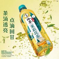 五款无糖茶横评｜冷萃工艺回甘绝了，办公室囤货这款不踩雷
