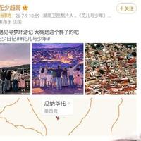 上映快十年豆瓣9.1分，《寻梦环游记》凭什么稳居榜首：死亡不是终点，遗忘才是