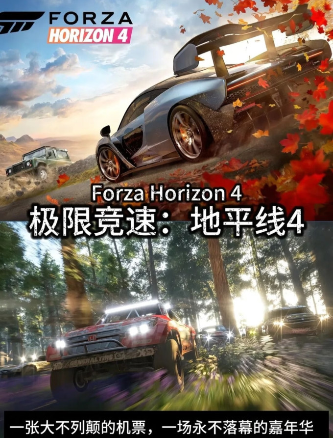 电脑游戏