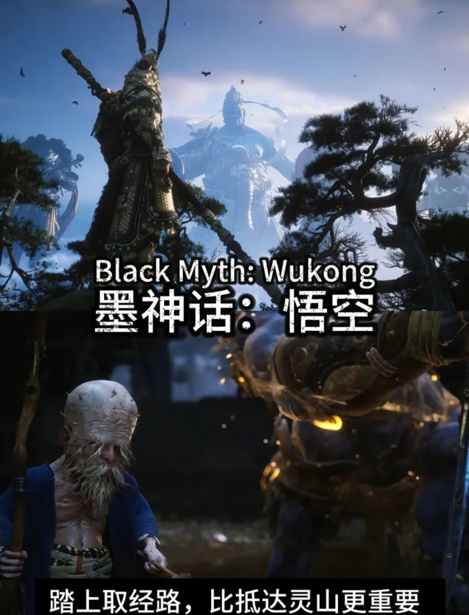电脑游戏